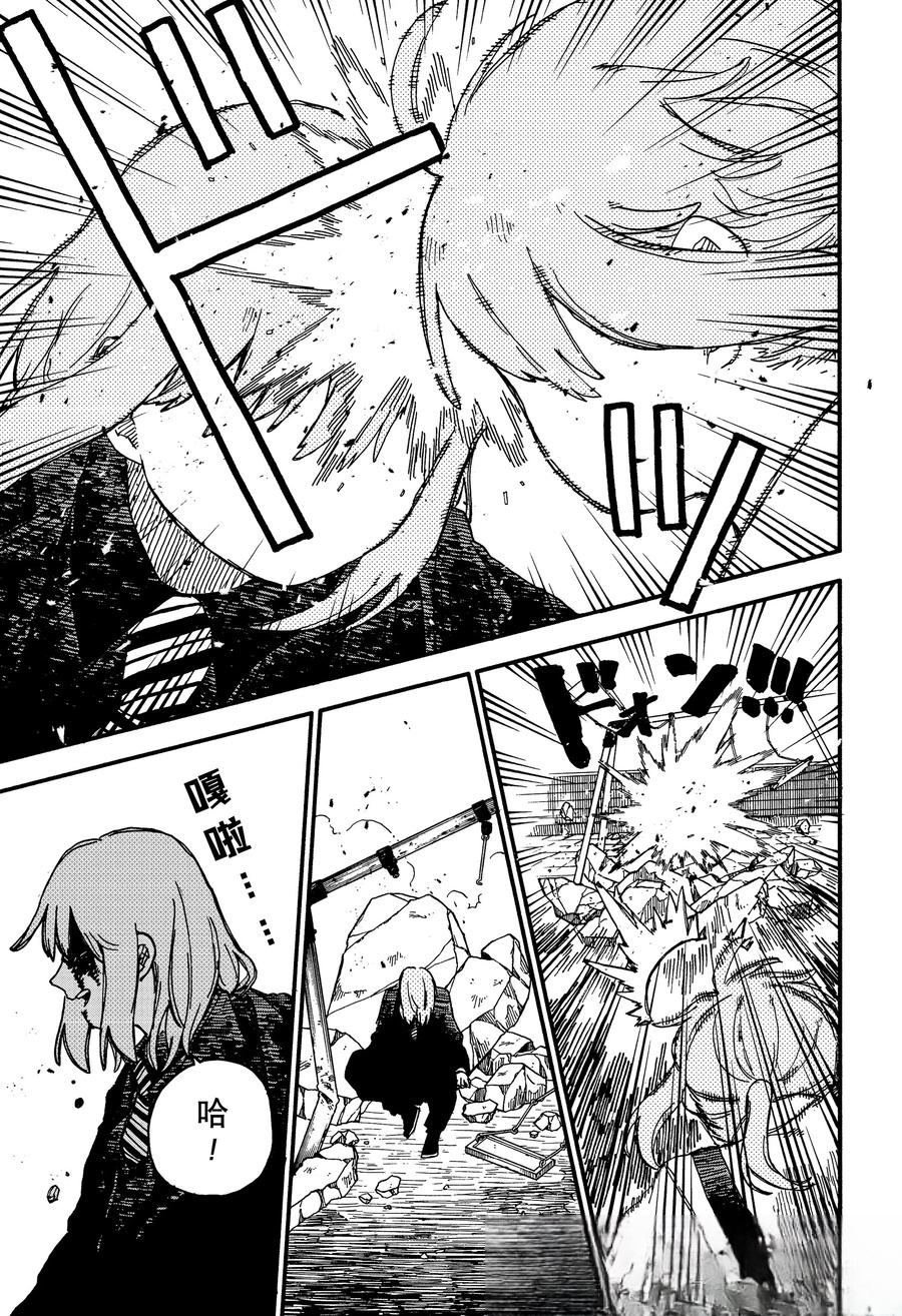 第96话