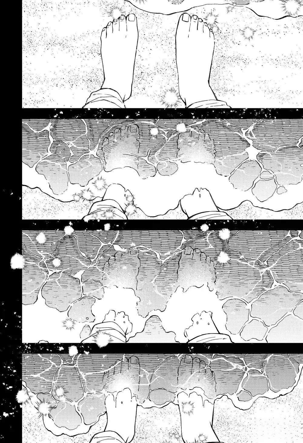 第99话