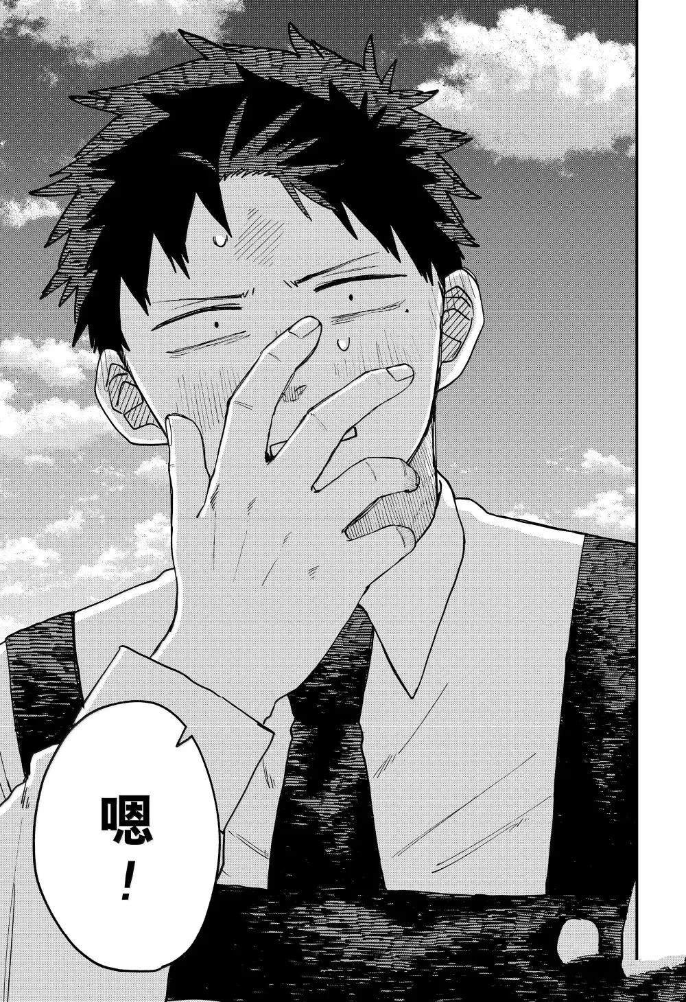 第100话