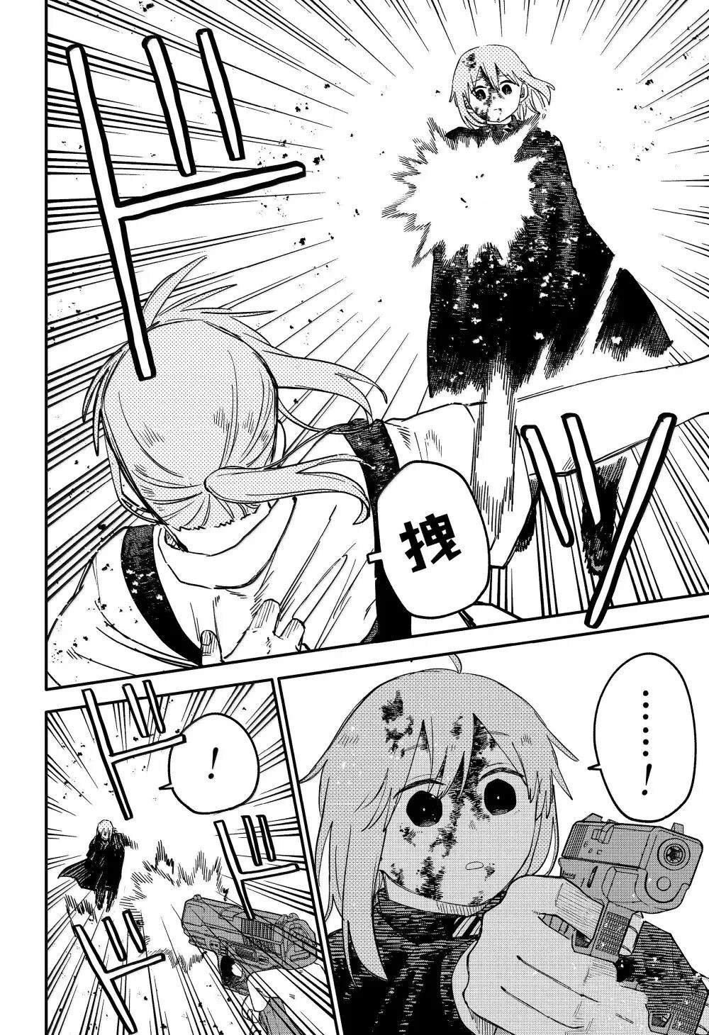 第100话