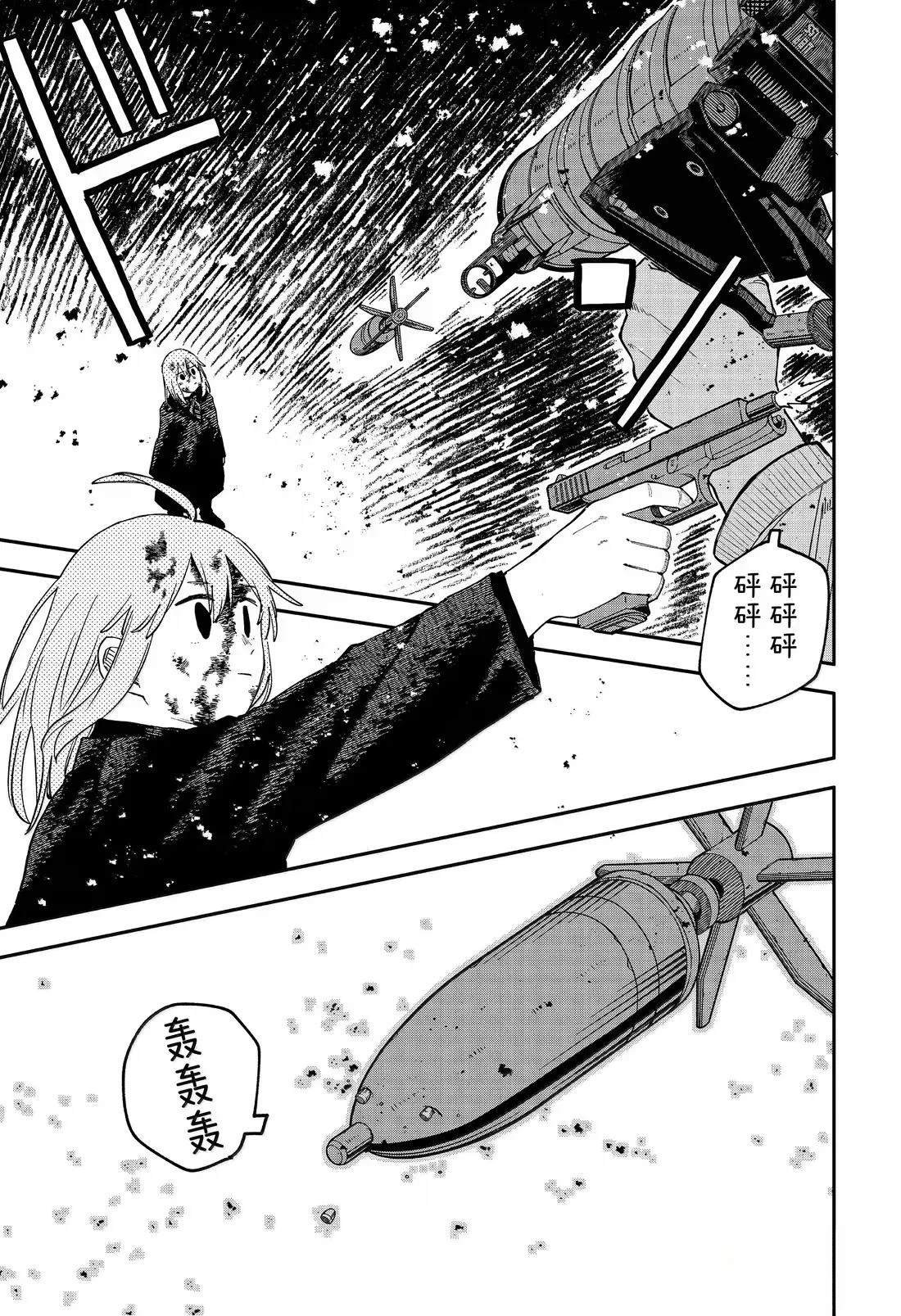 第101话