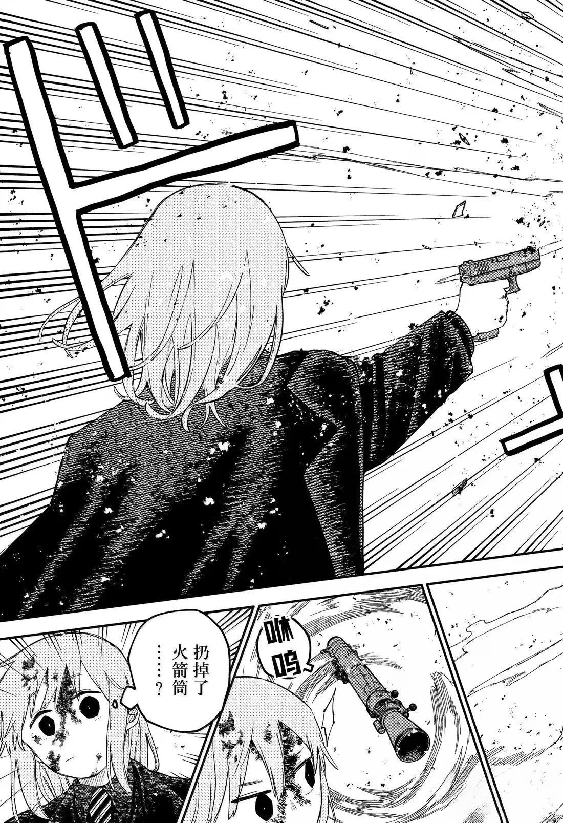 第101话