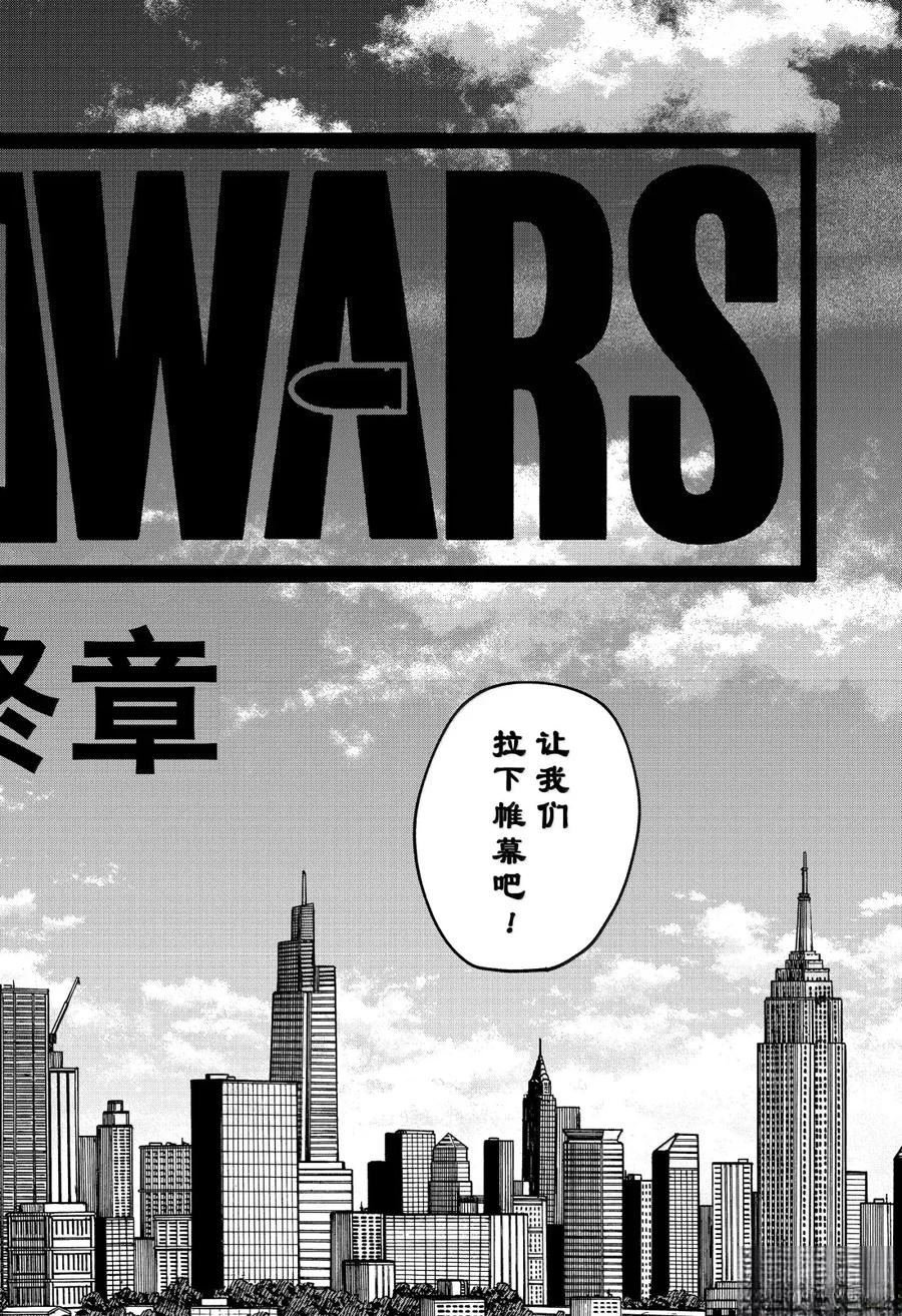 第102话