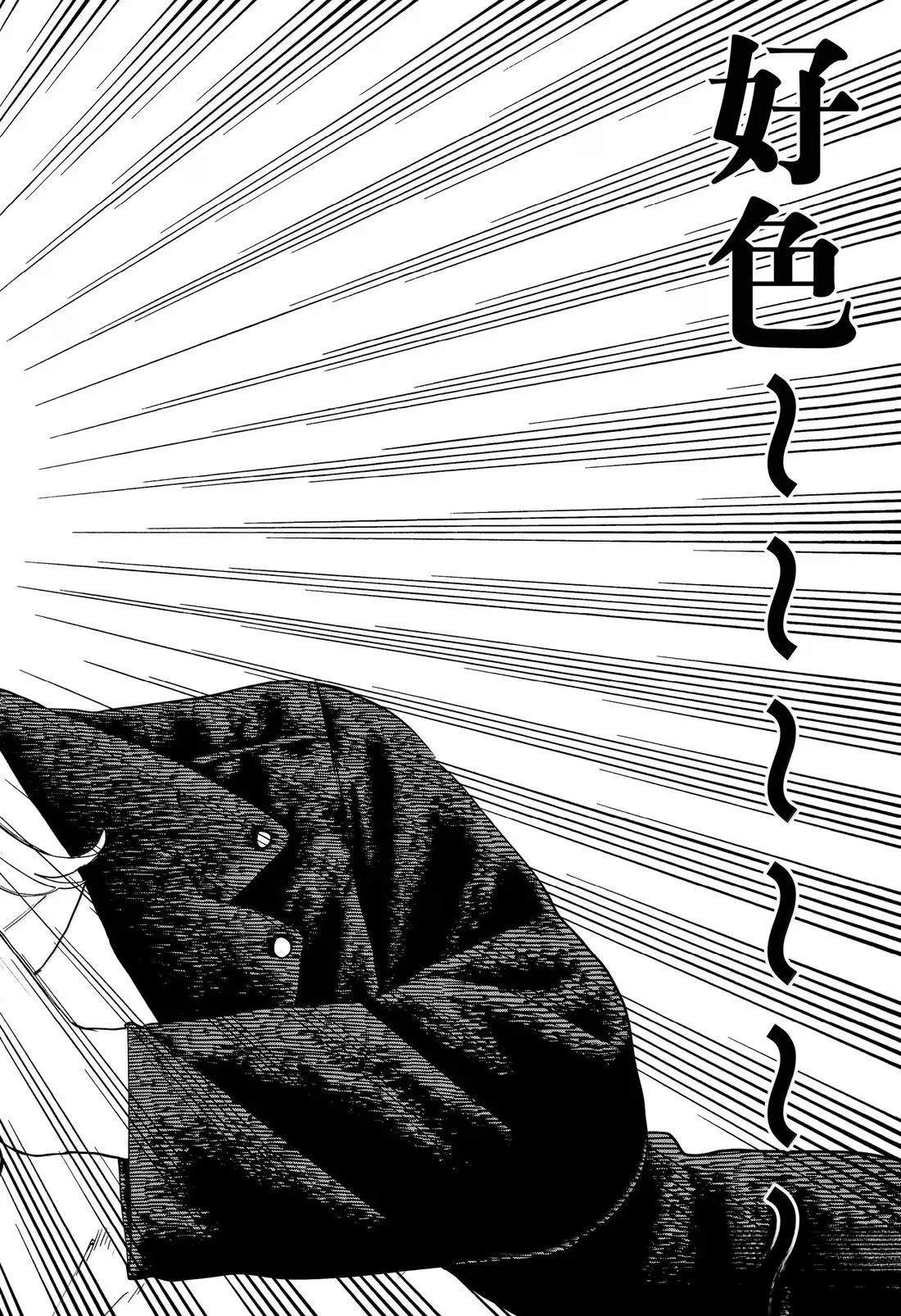 第105话