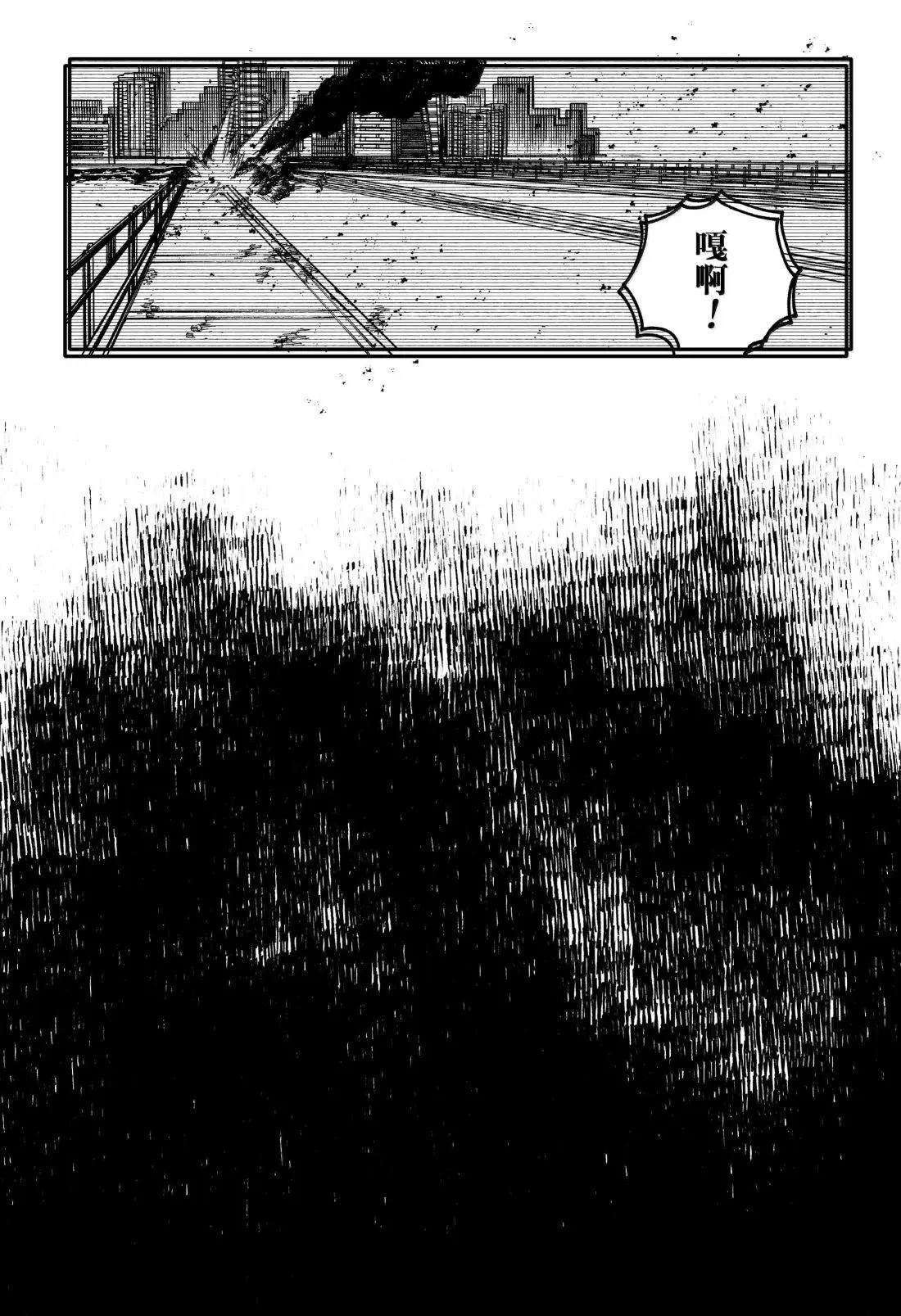 第108话