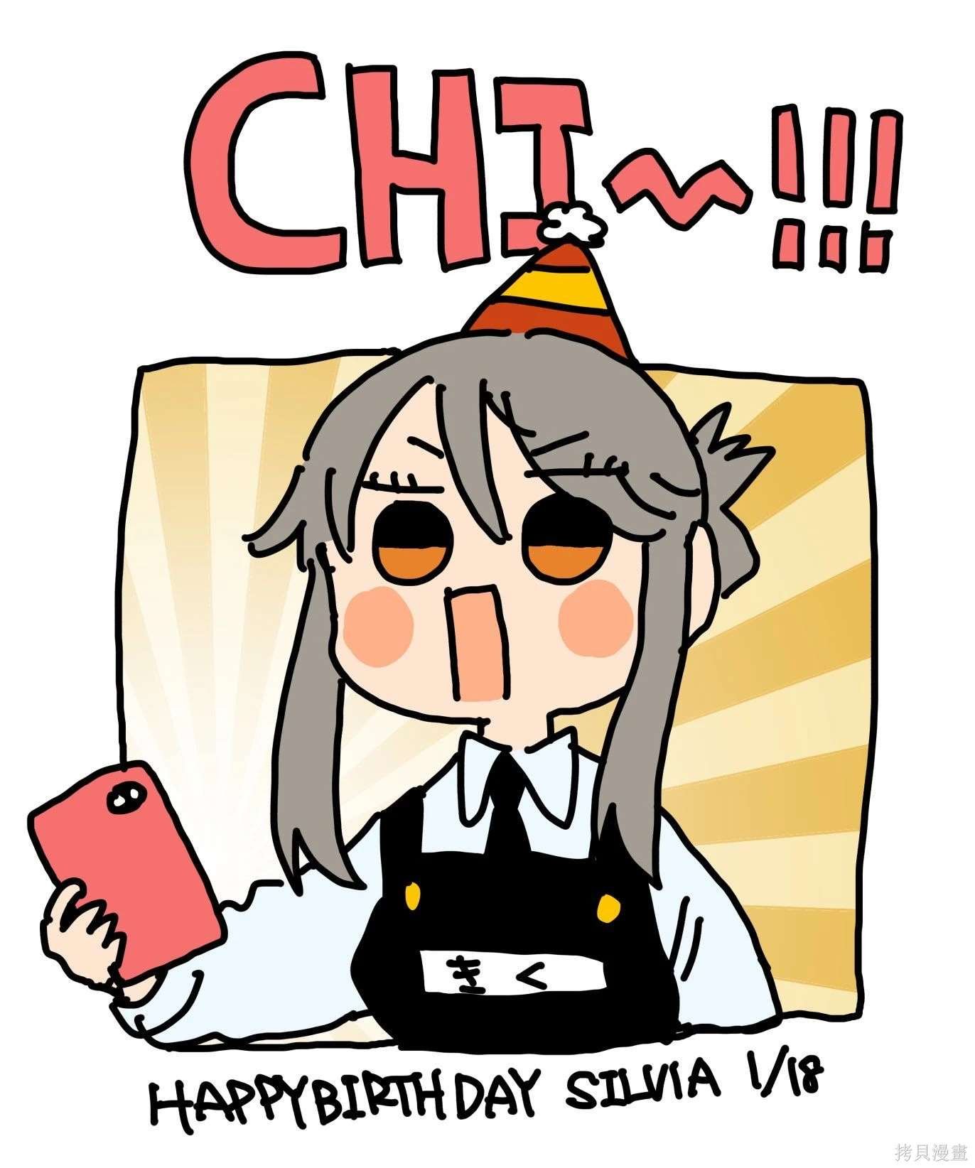 第37话