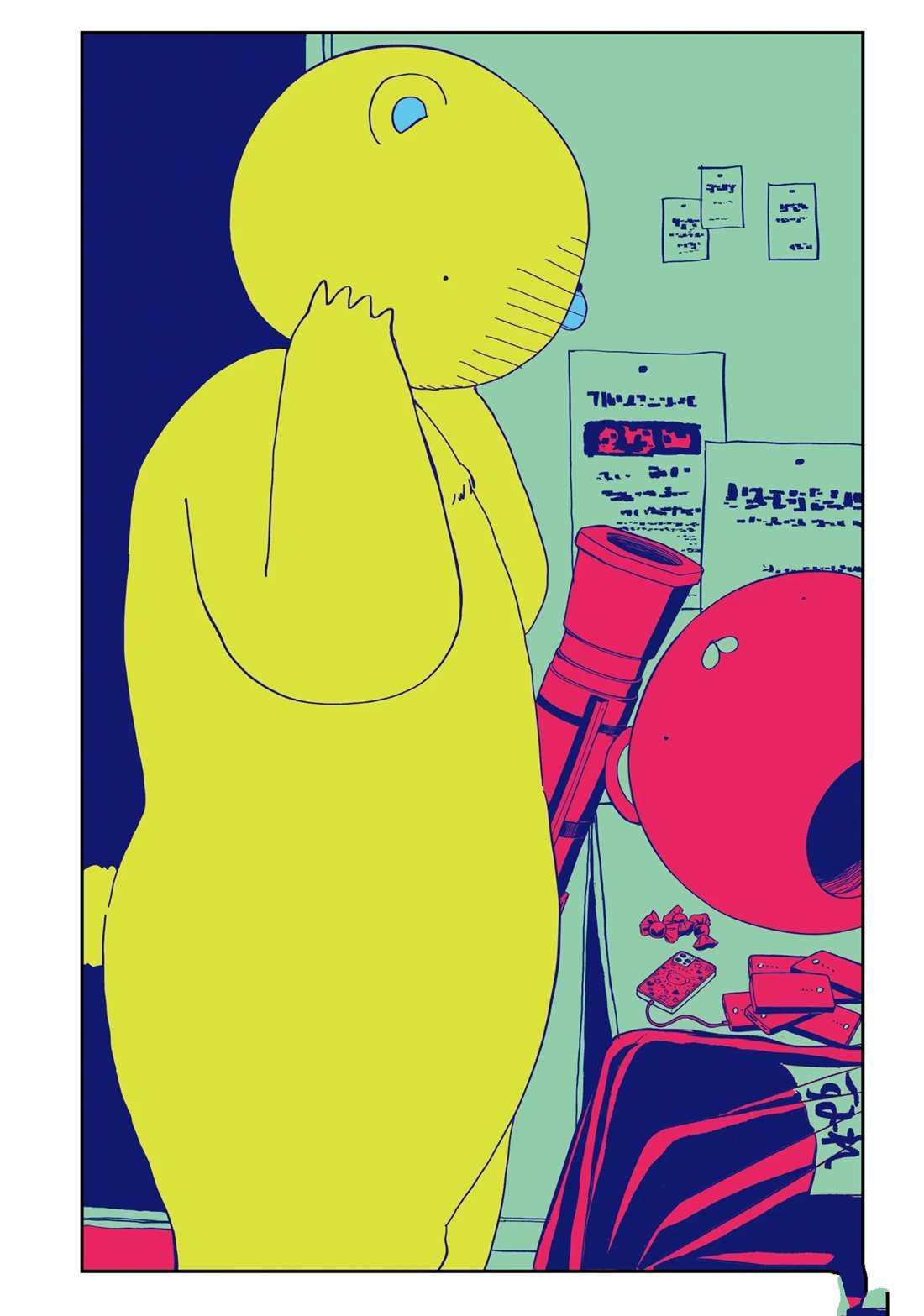 第53话