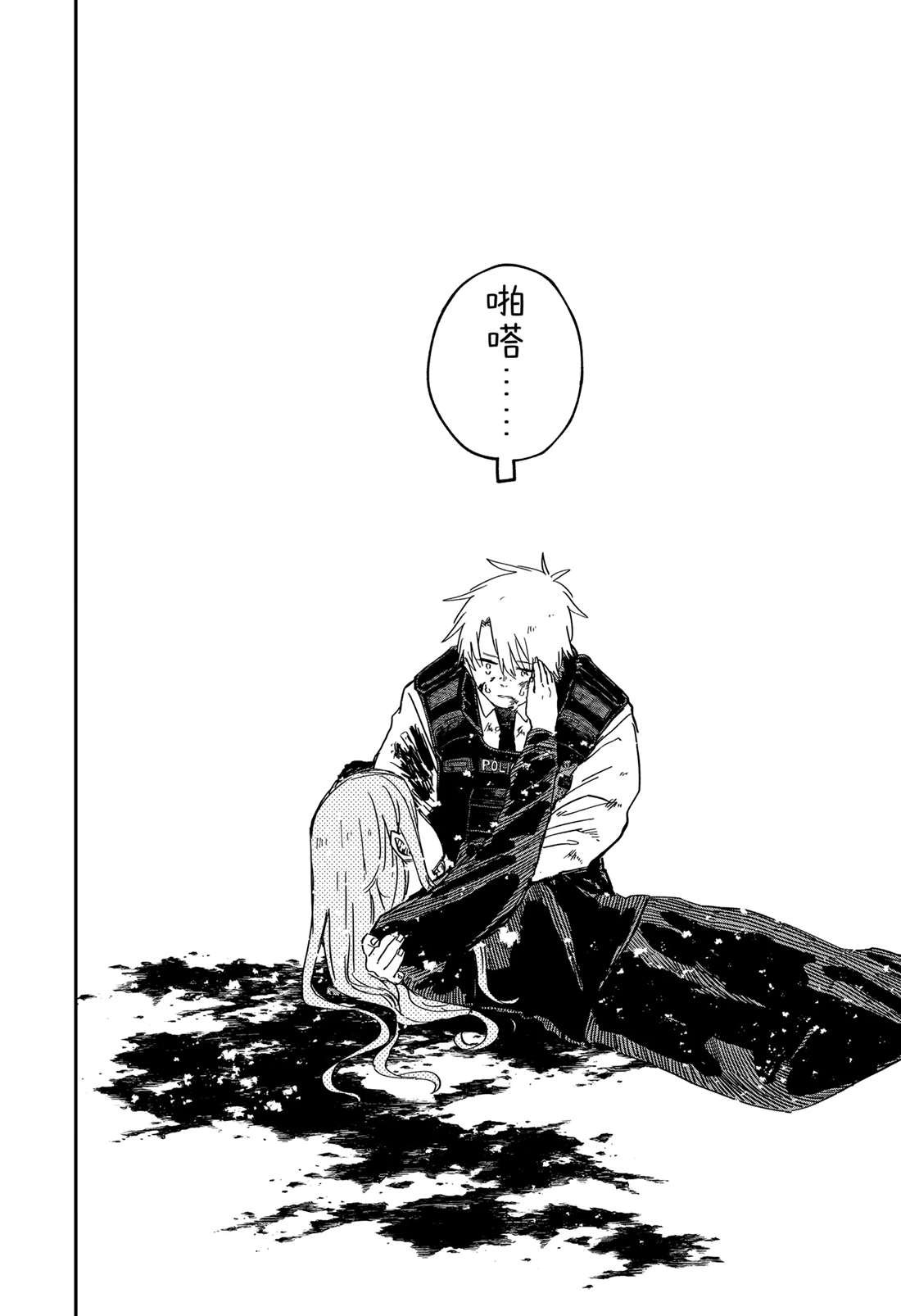 第65话