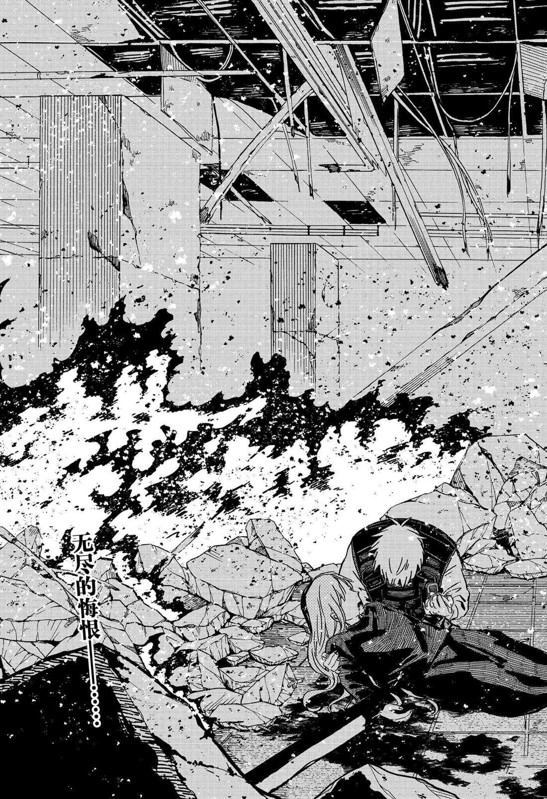 第65话