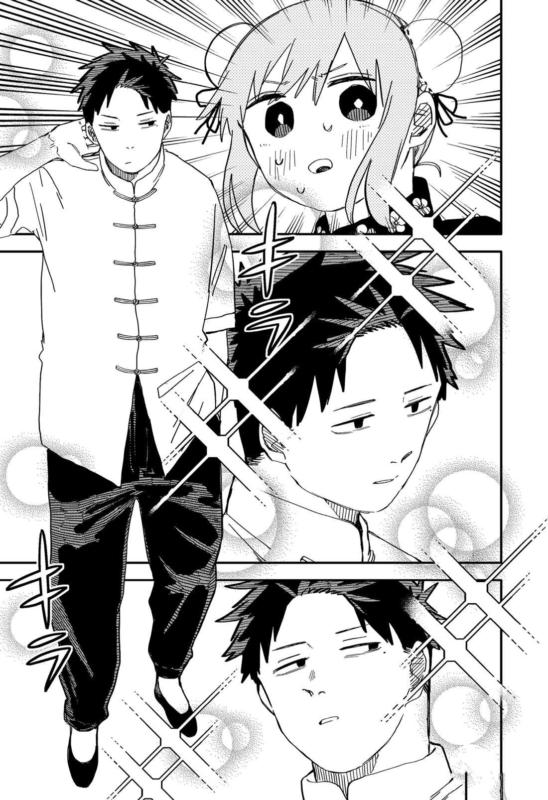 第72话