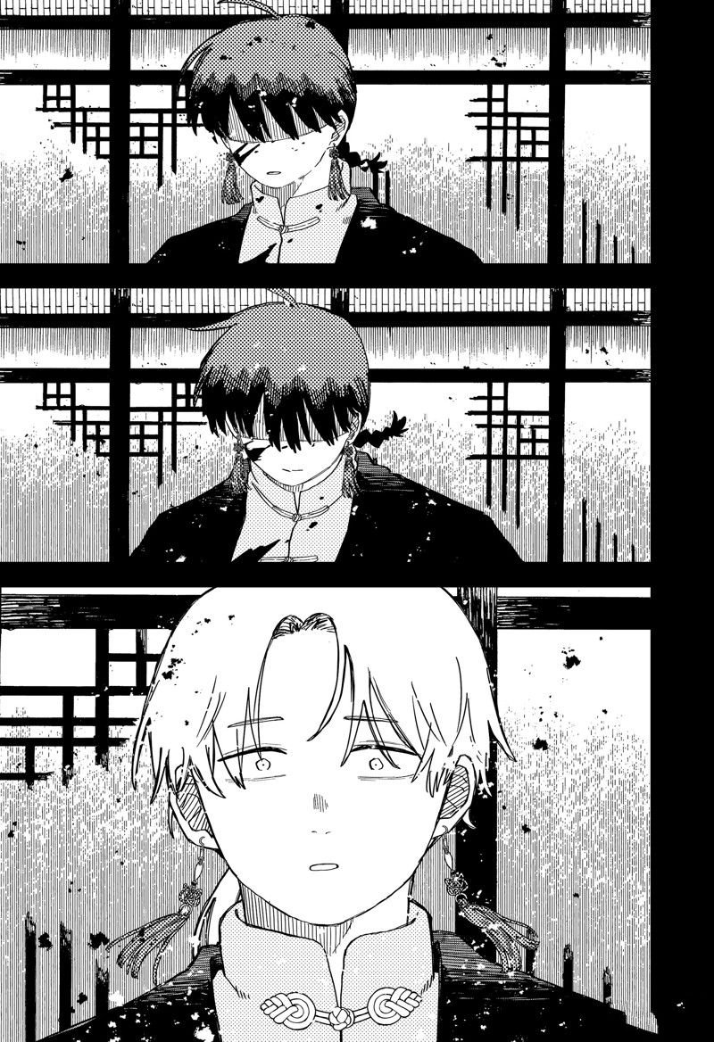 第81话
