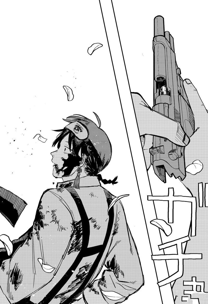第81话