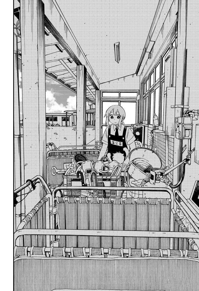 第90话