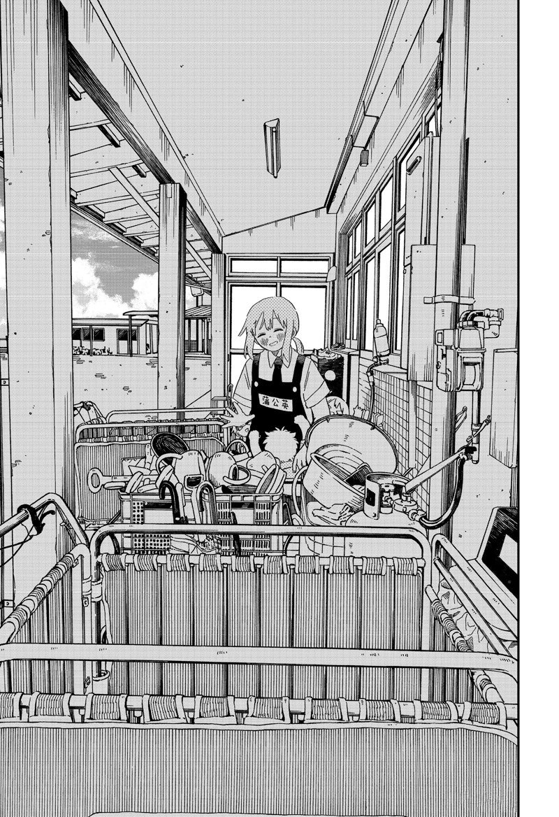 第90话