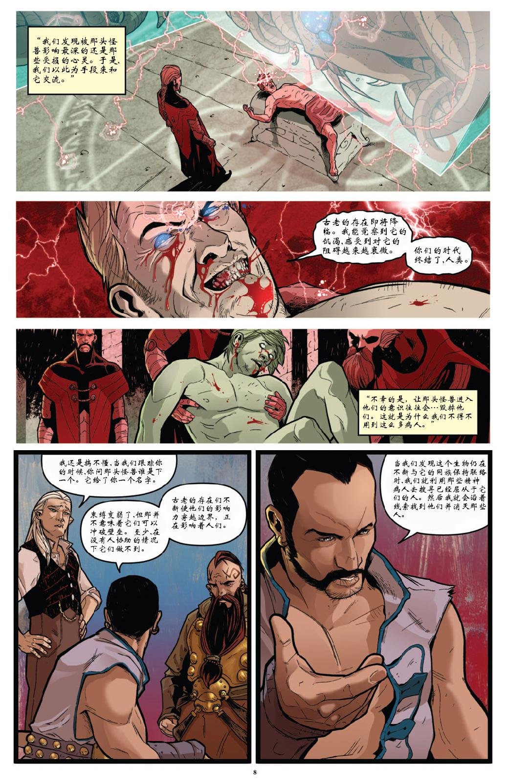 第02卷