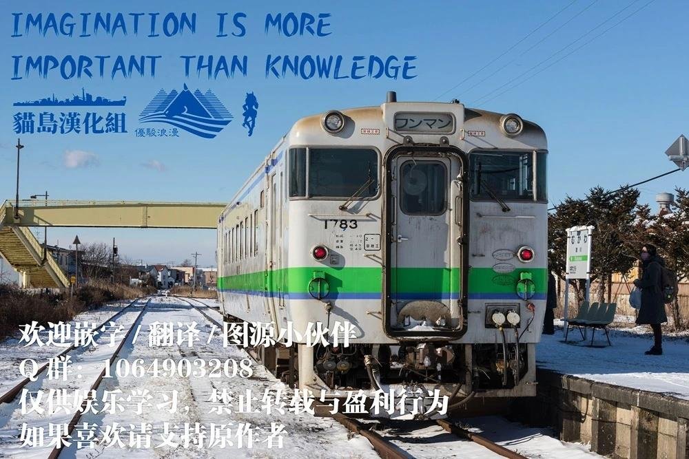短篇