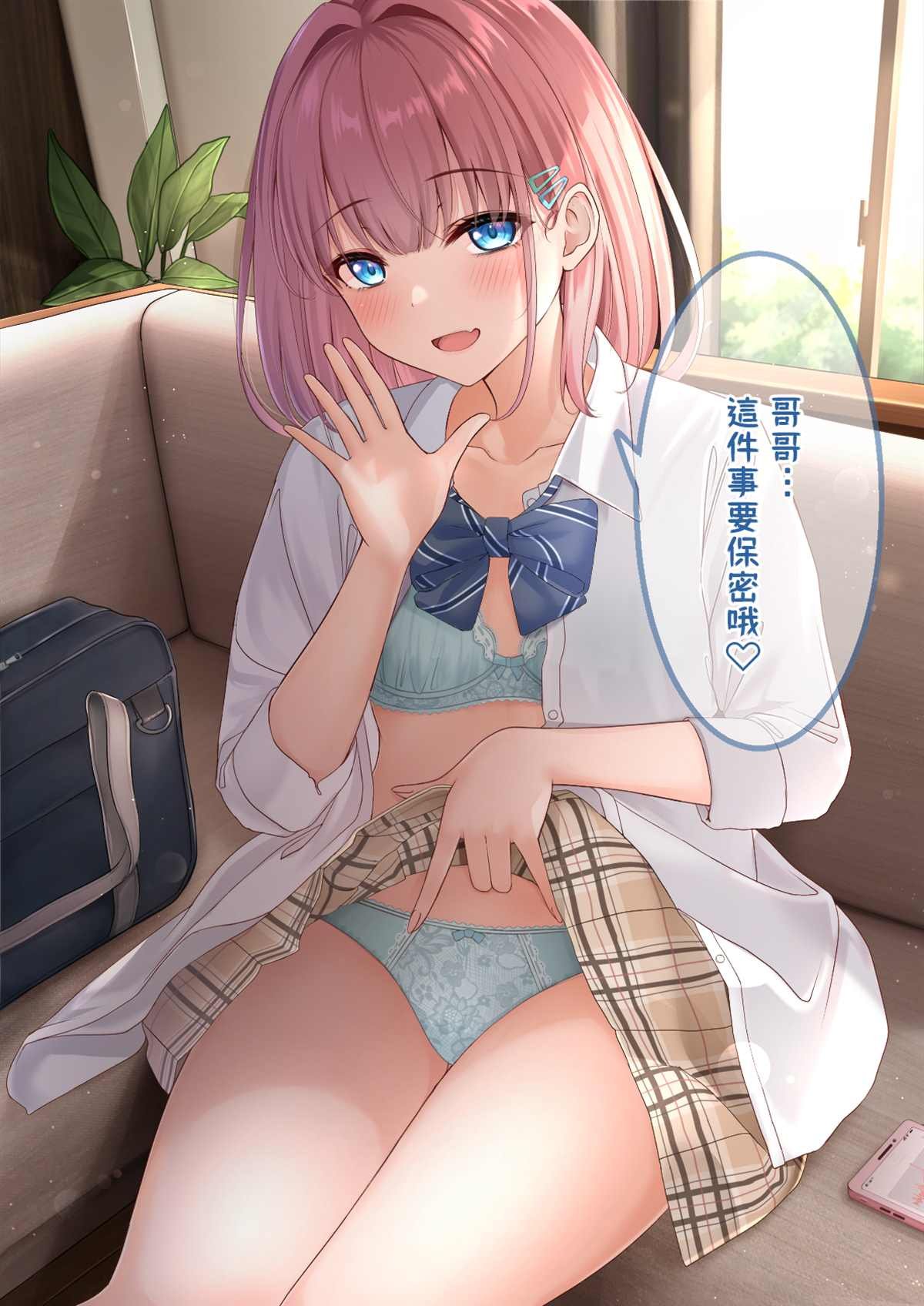 第13.1话