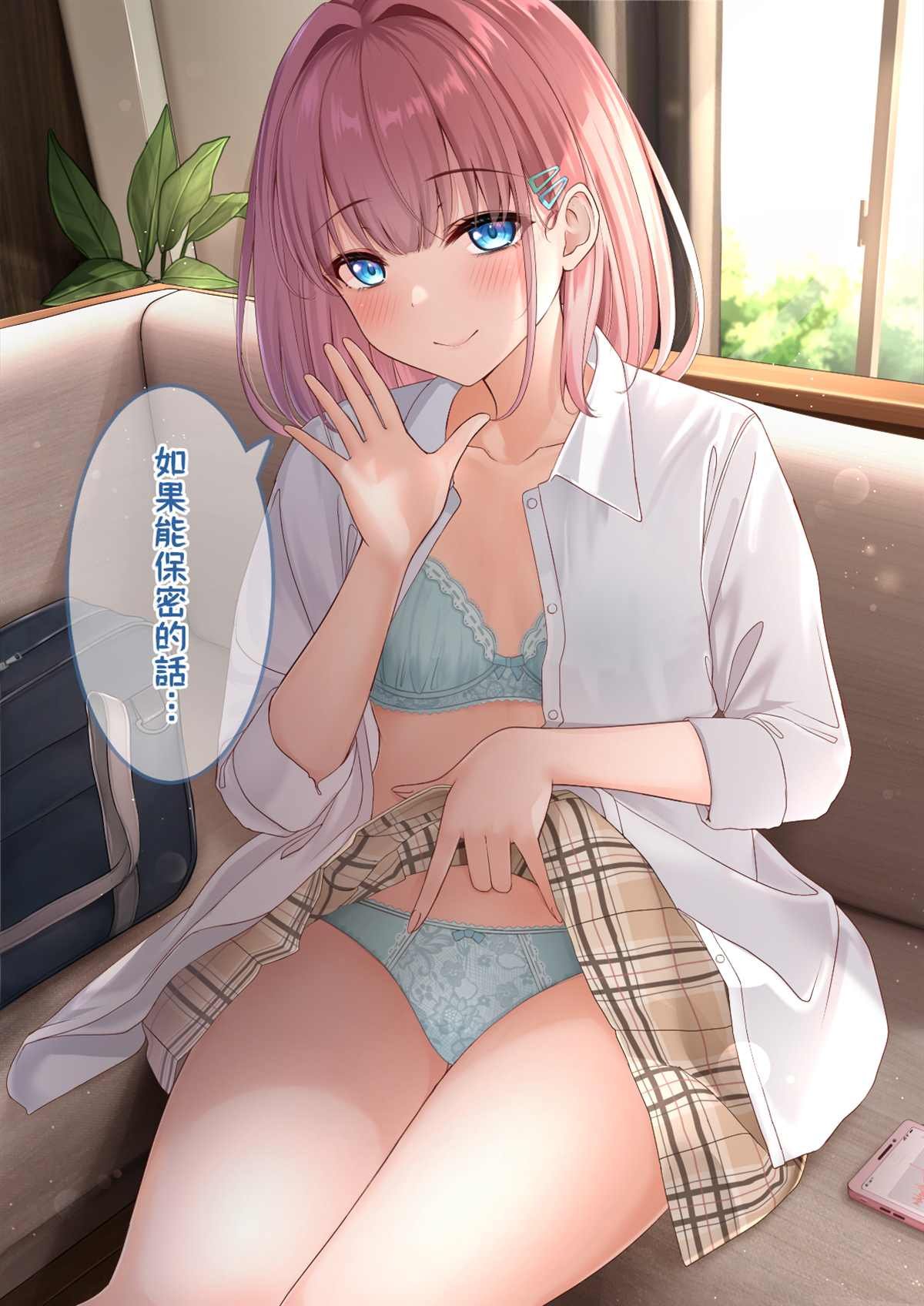 第13.1话