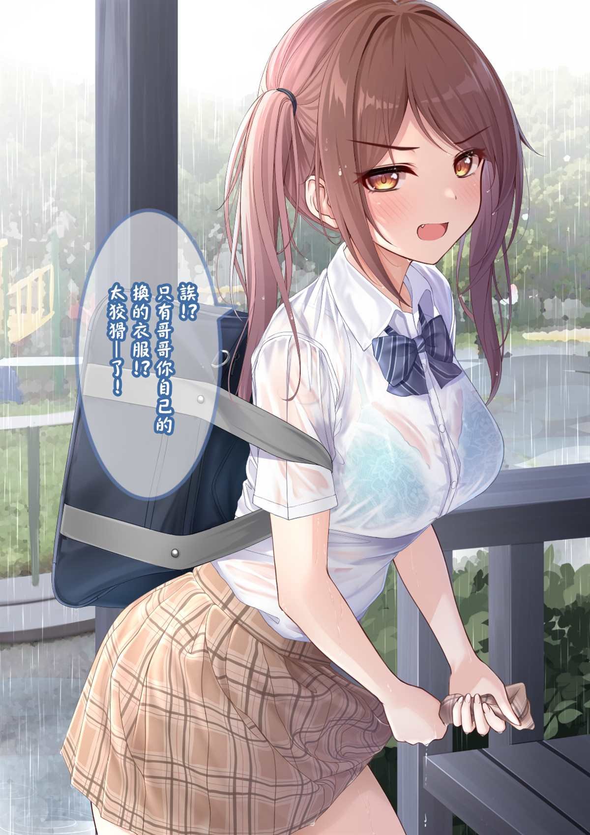 第15话