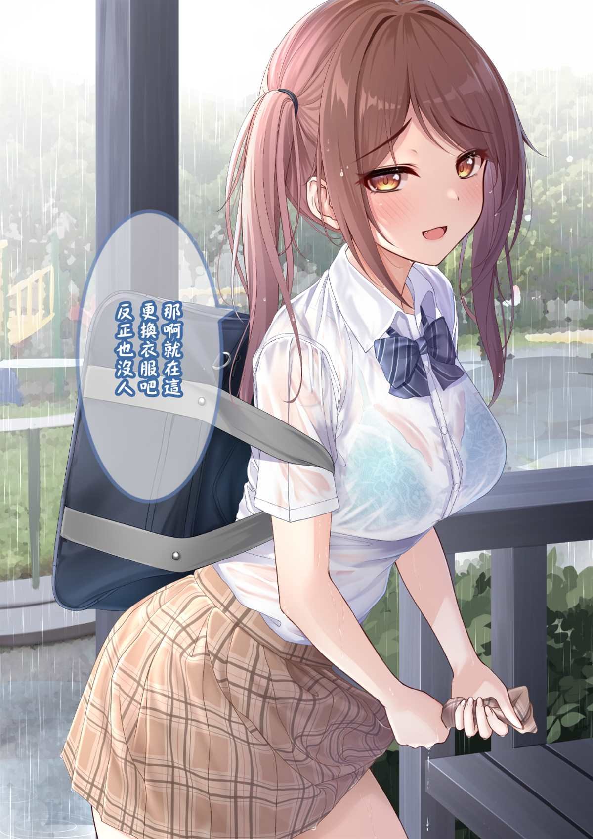 第15话