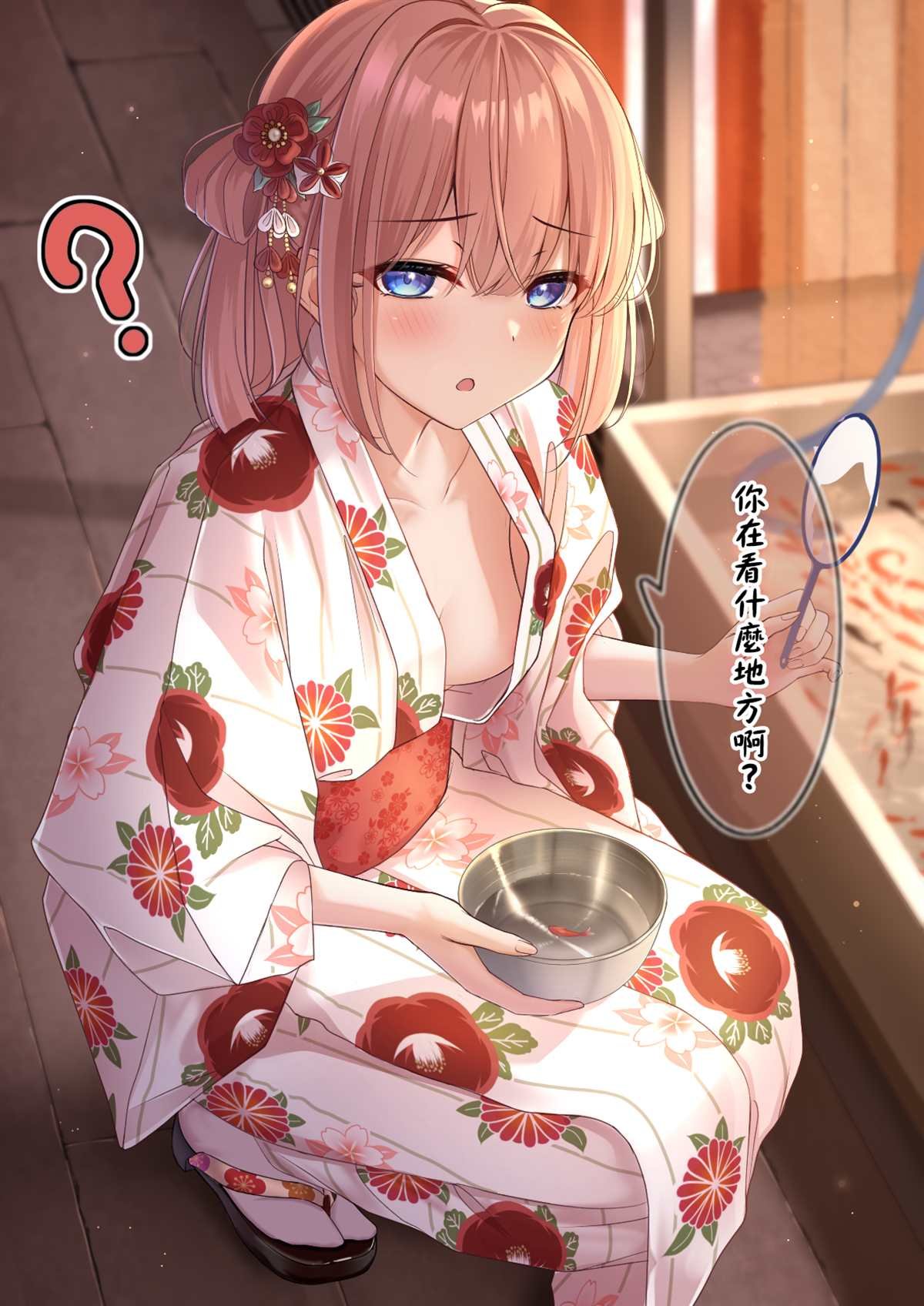 第19话