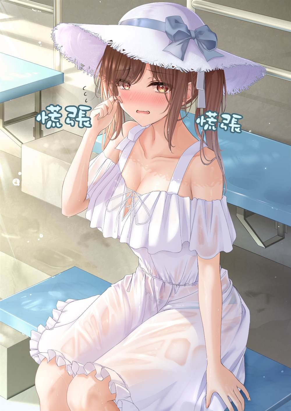 第21话
