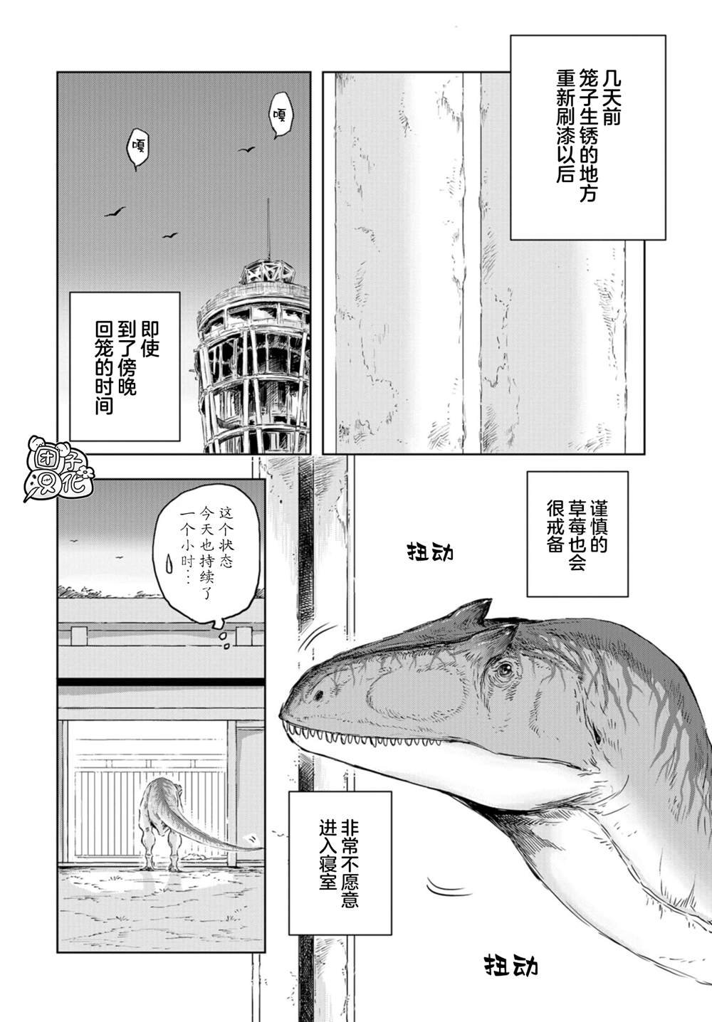 第207380话