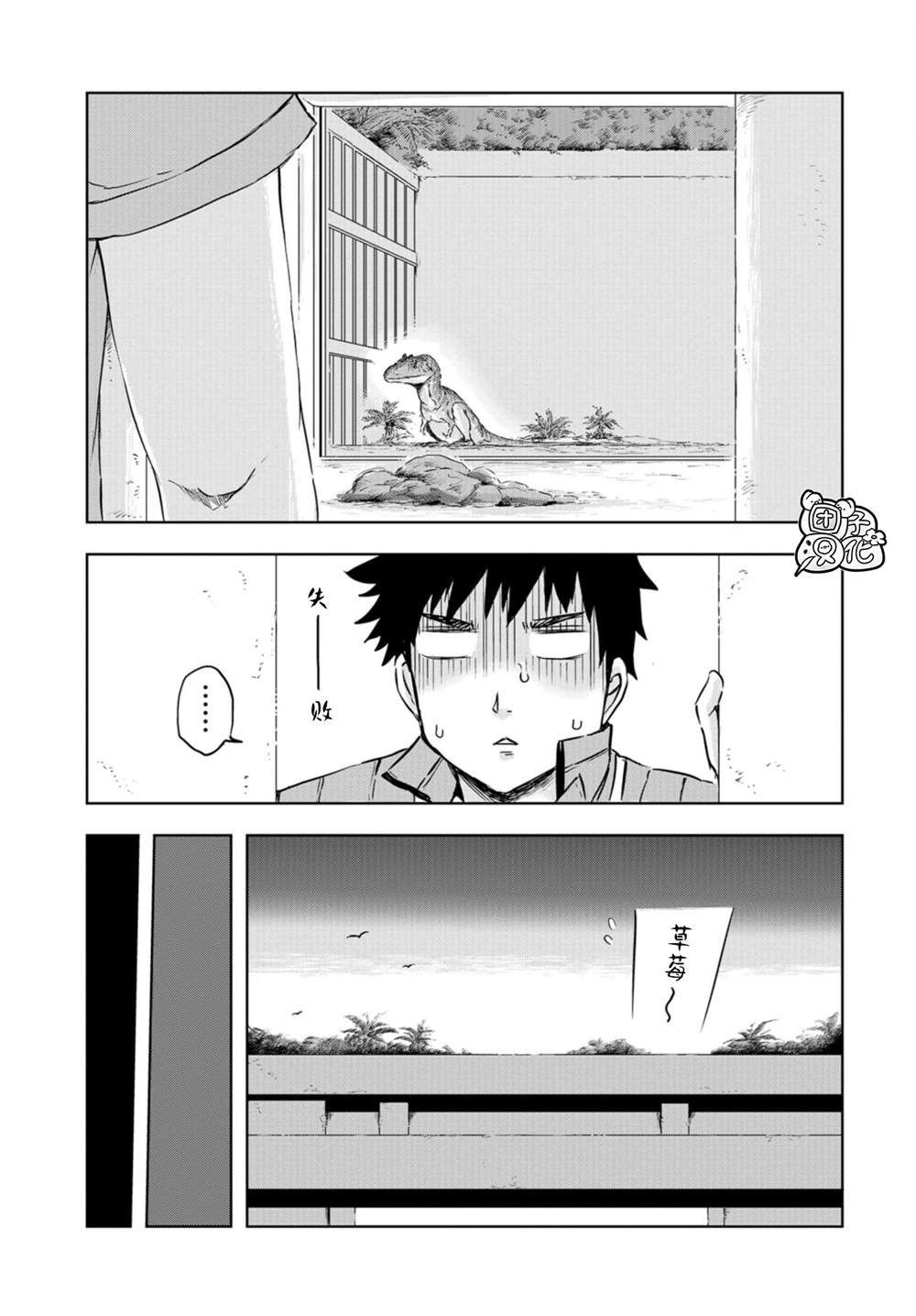 第207380话