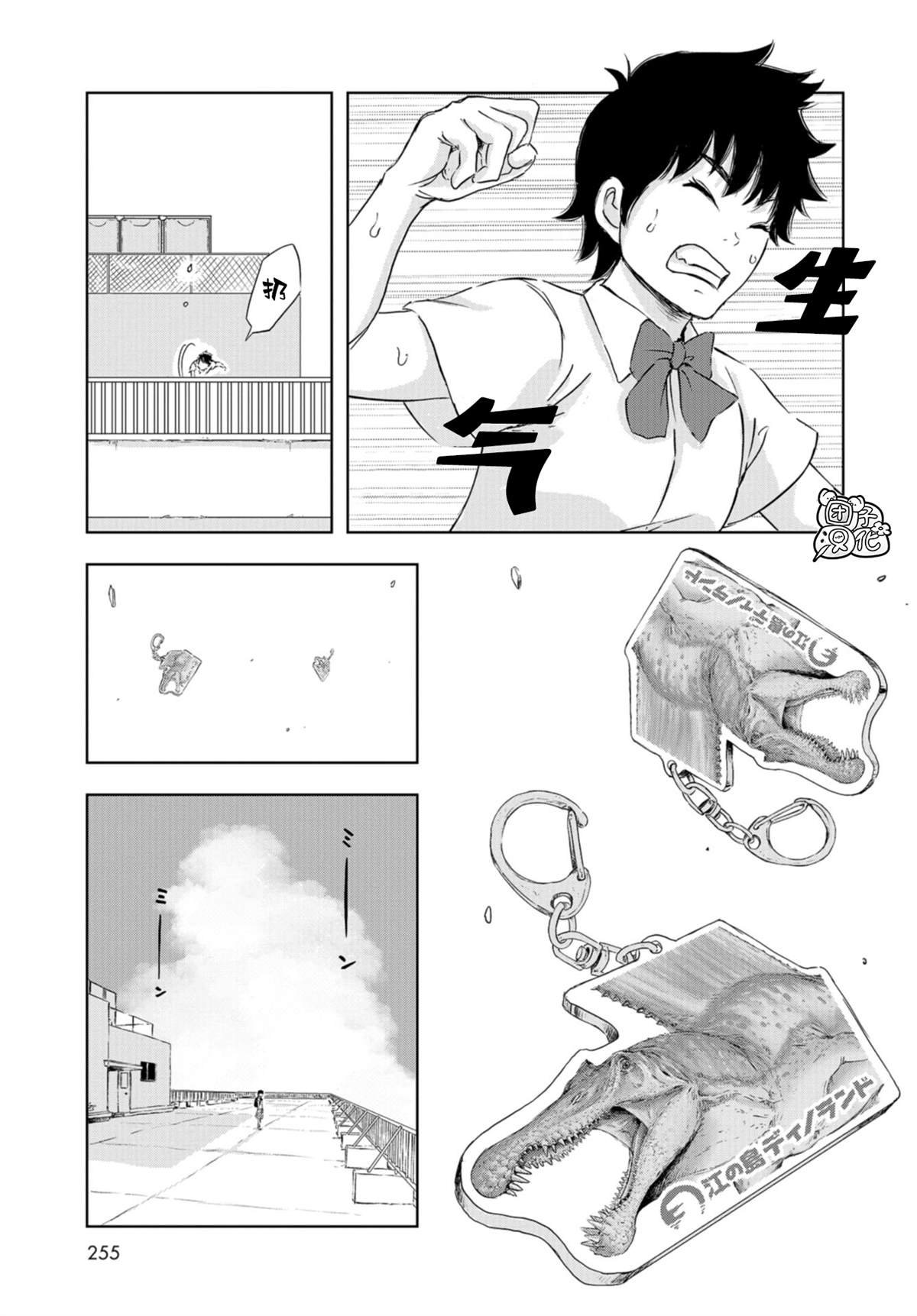 第15话 偶像活动直到永远！
