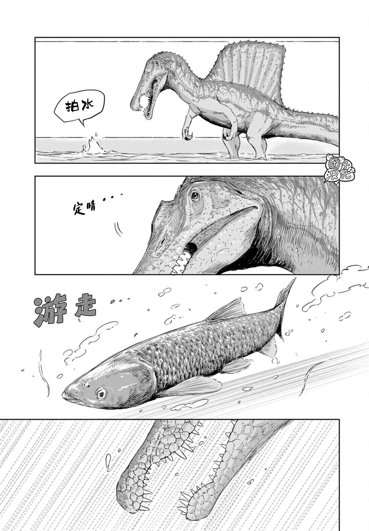 第15话 偶像活动直到永远！
