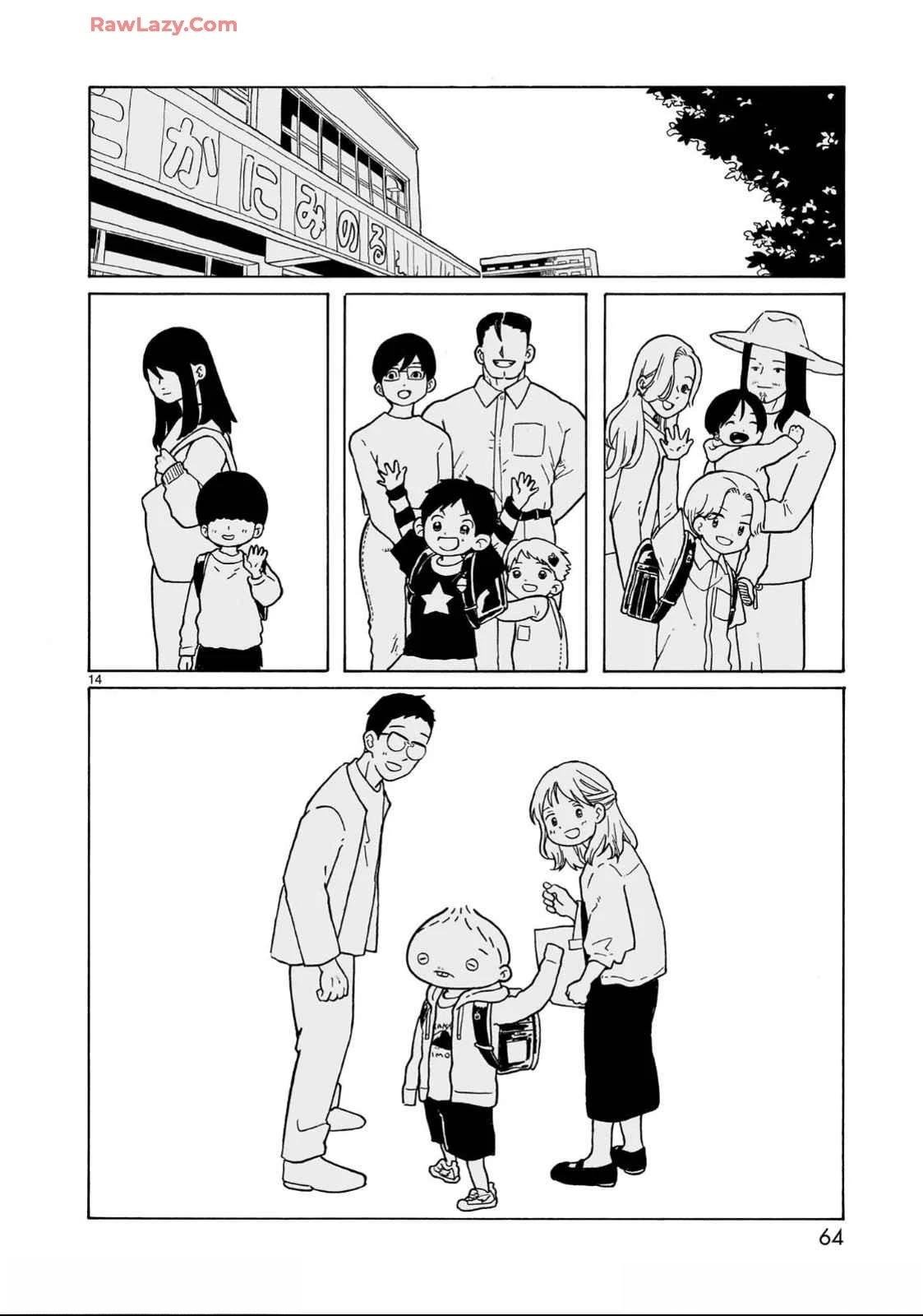第32话
