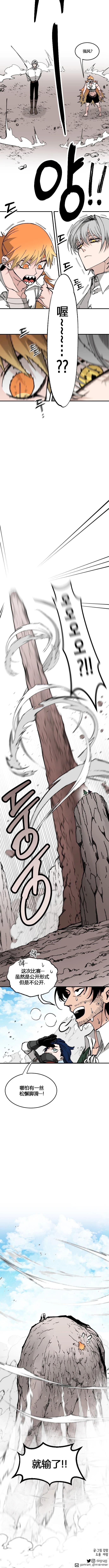 第126话