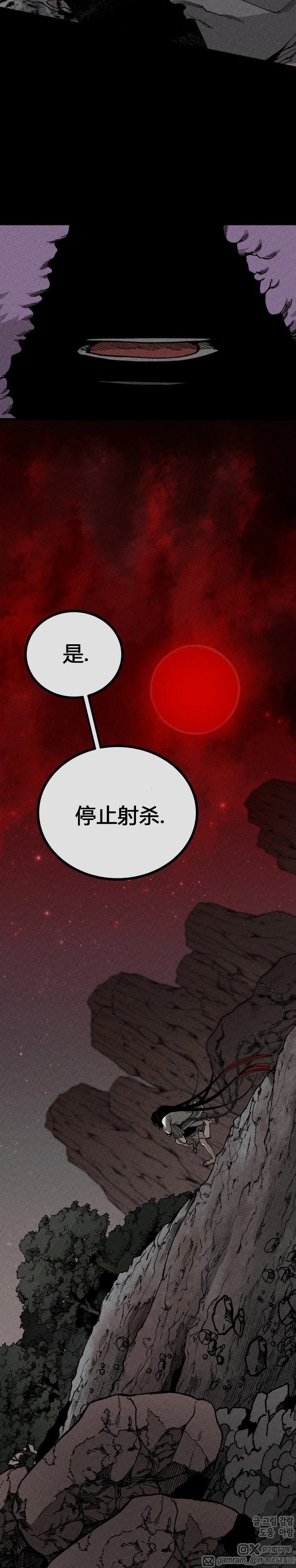 第137话