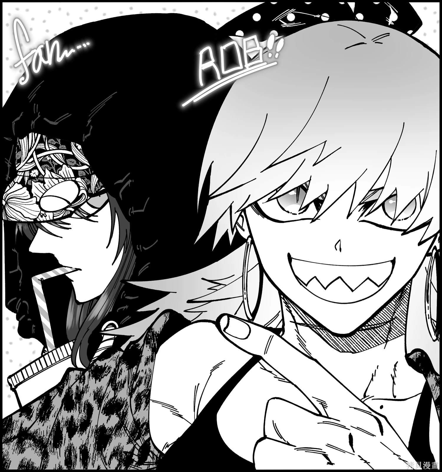 第37话