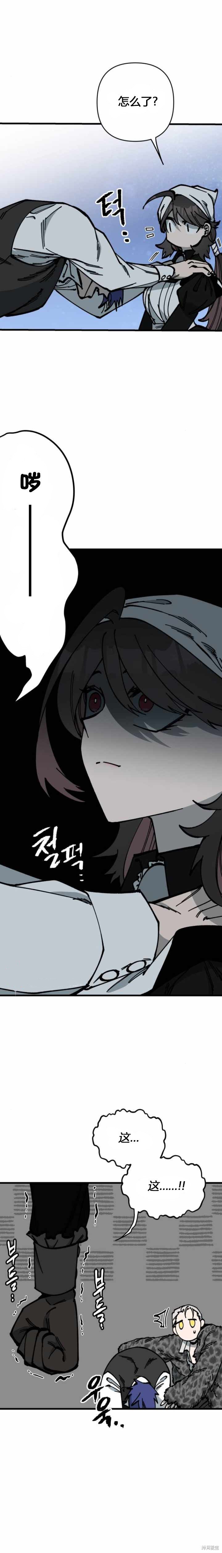 第53话