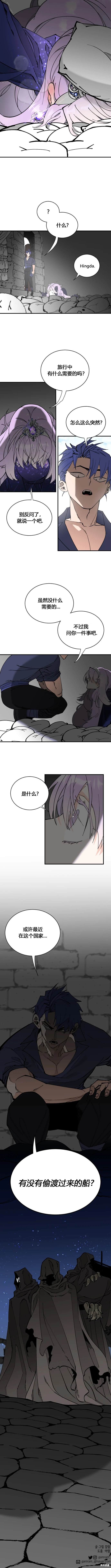 第64话
