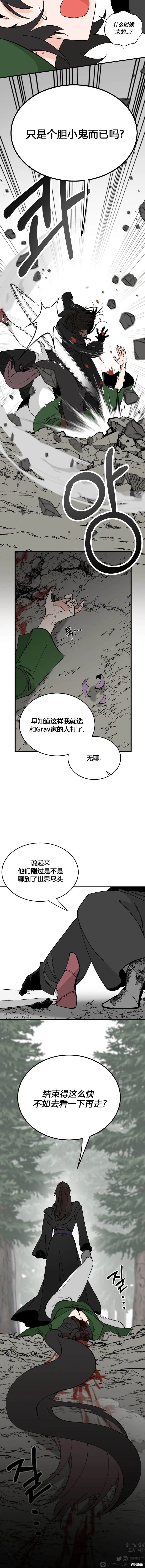 第72话