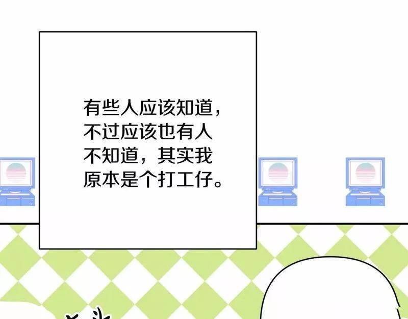迟来的后记