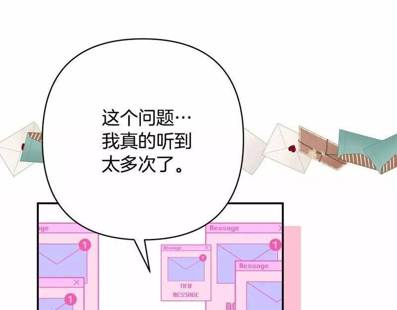 迟来的后记