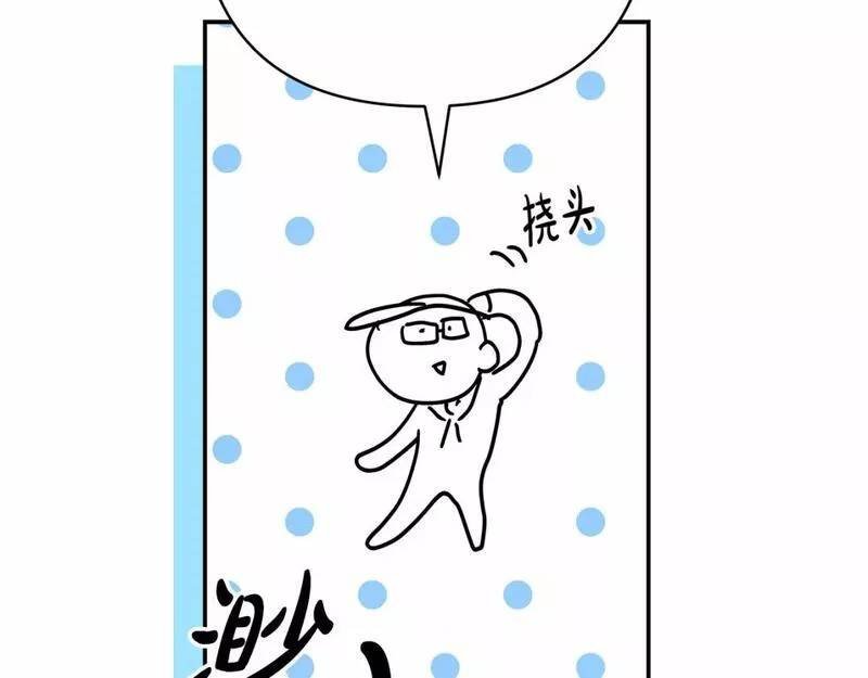 迟来的后记