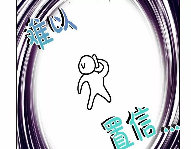 迟来的后记