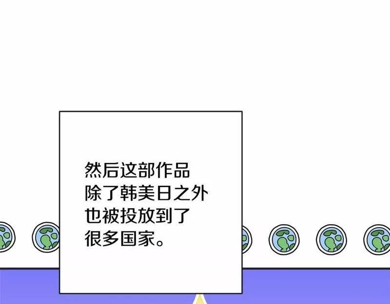 迟来的后记