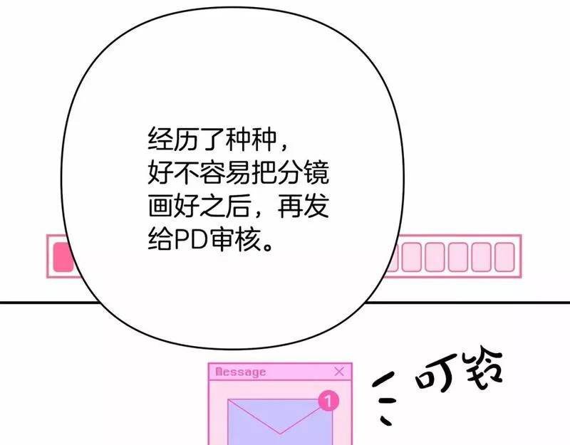 迟来的后记