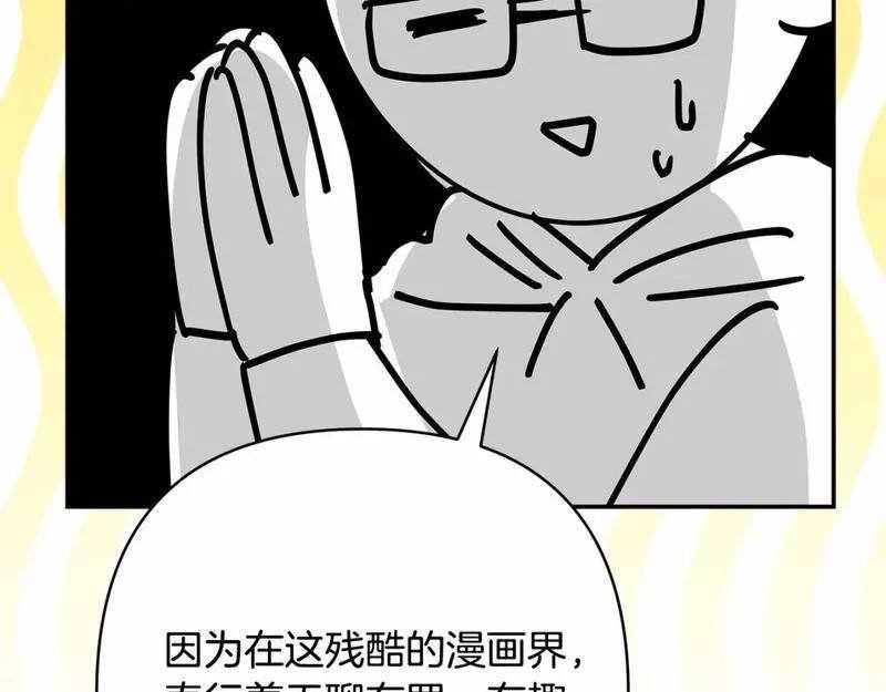 迟来的后记