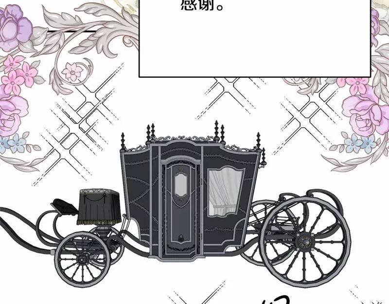迟来的后记