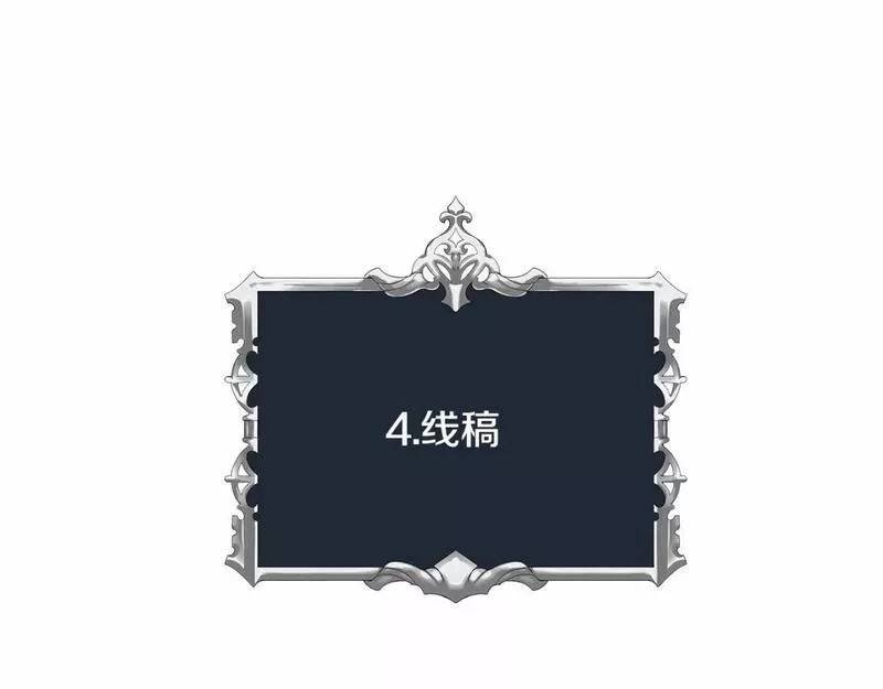 迟来的后记