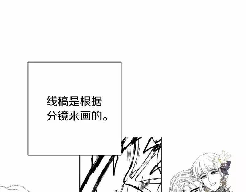 迟来的后记