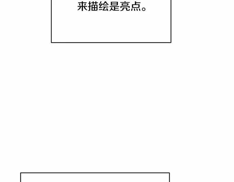 迟来的后记