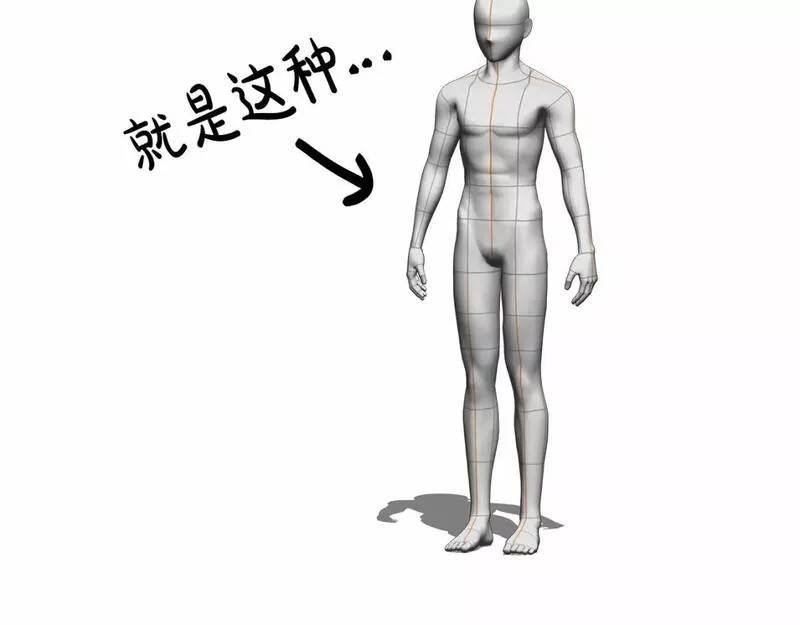 迟来的后记