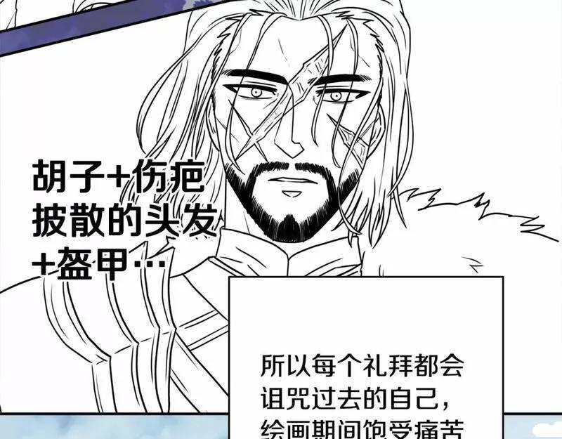 迟来的后记